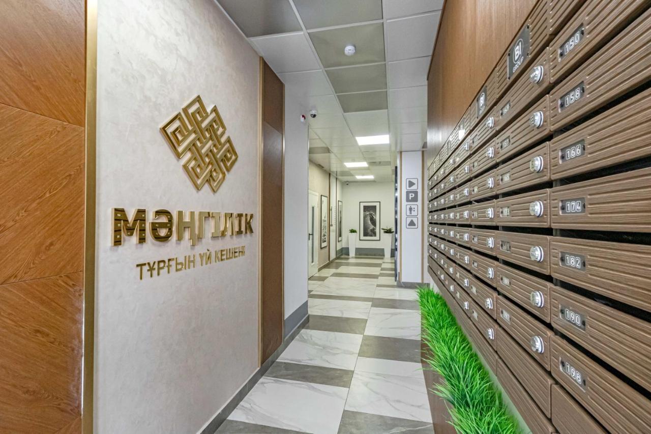 Апартаменти Mangilik Apart Астана Екстер'єр фото